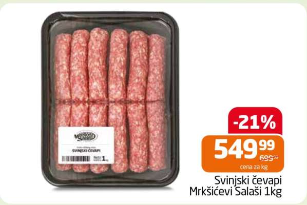 Svinjski ćevapi Mrkšićevi Salaši 1kg