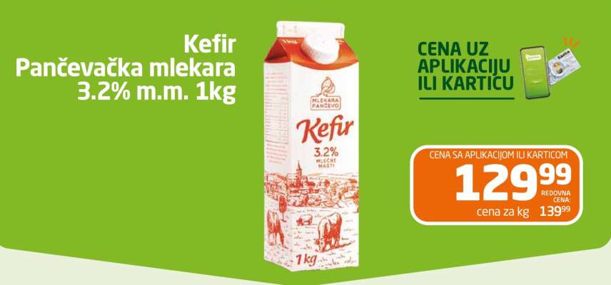 Kefir Pančevačka mlekara 3.2% m.m. 1kg