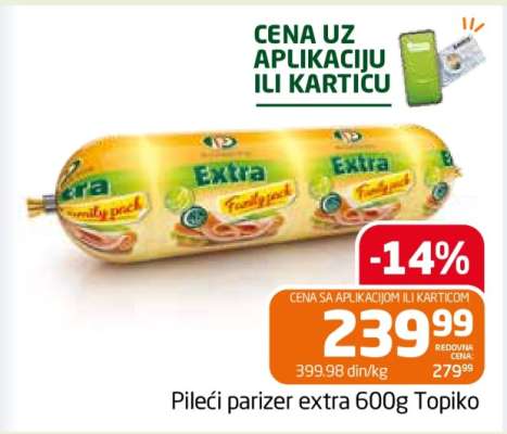 Pileći parizer extra 600g Topiko