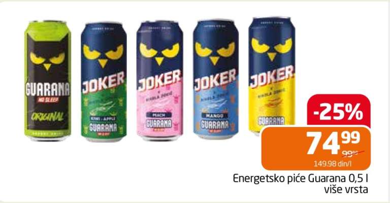 Energetsko piće Guarana 0.5 l