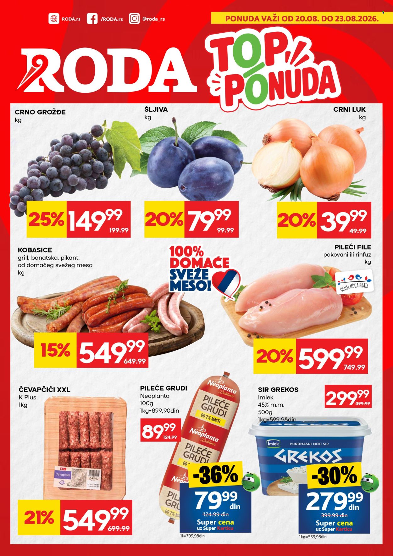Roda katalog  - 20.08.2026 - 23.08.2026. Stranica 1