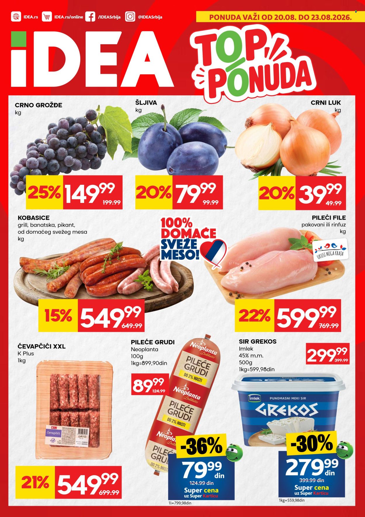 Idea katalog  - 20.08.2026 - 23.08.2026. Stranica 1