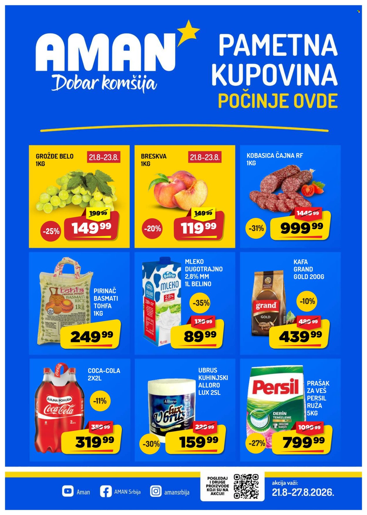 Aman katalog  - 21.08.2026 - 27.08.2026. Stranica 1