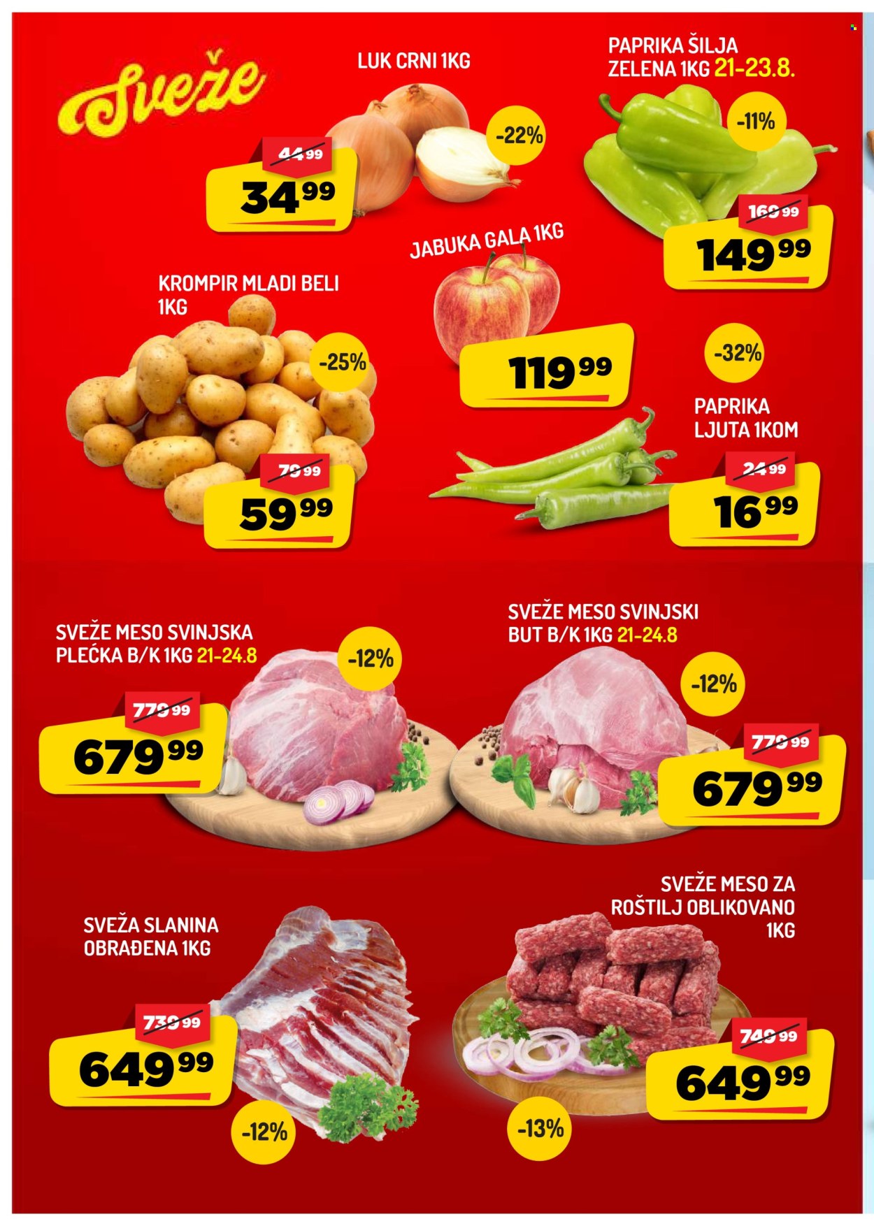 Aman katalog  - 21.08.2026 - 27.08.2026. Stranica 2