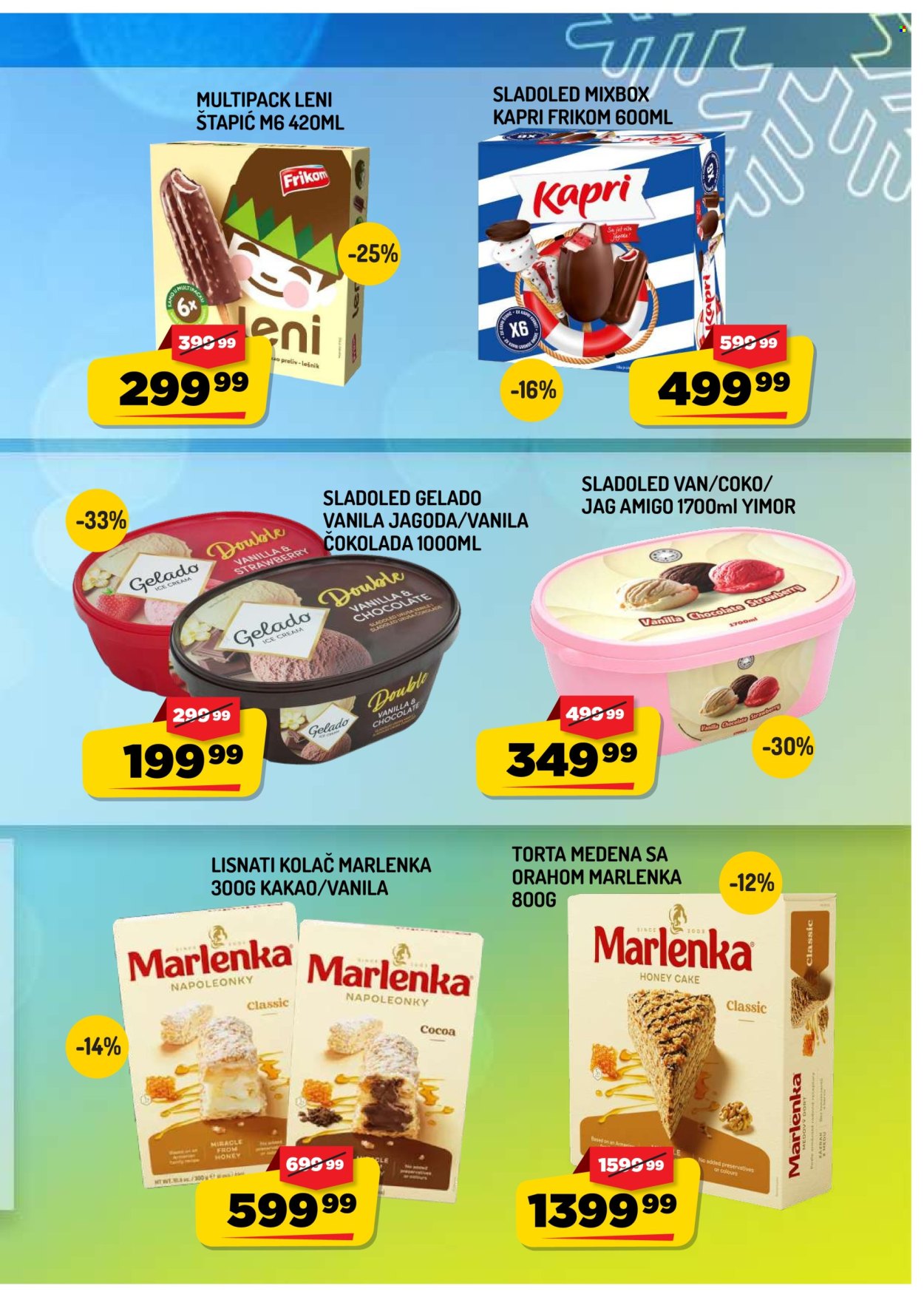 Aman katalog  - 21.08.2026 - 27.08.2026. Stranica 5