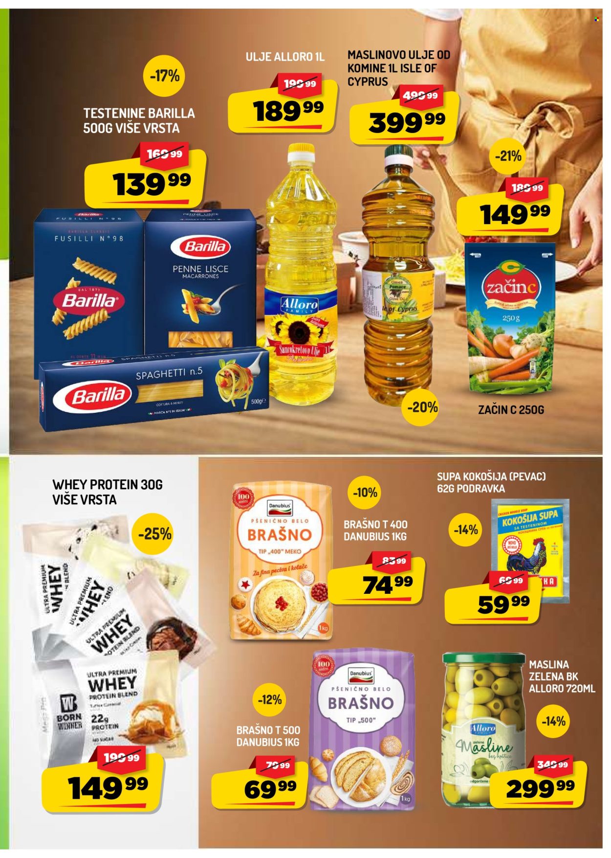 Aman katalog  - 21.08.2026 - 27.08.2026. Stranica 9