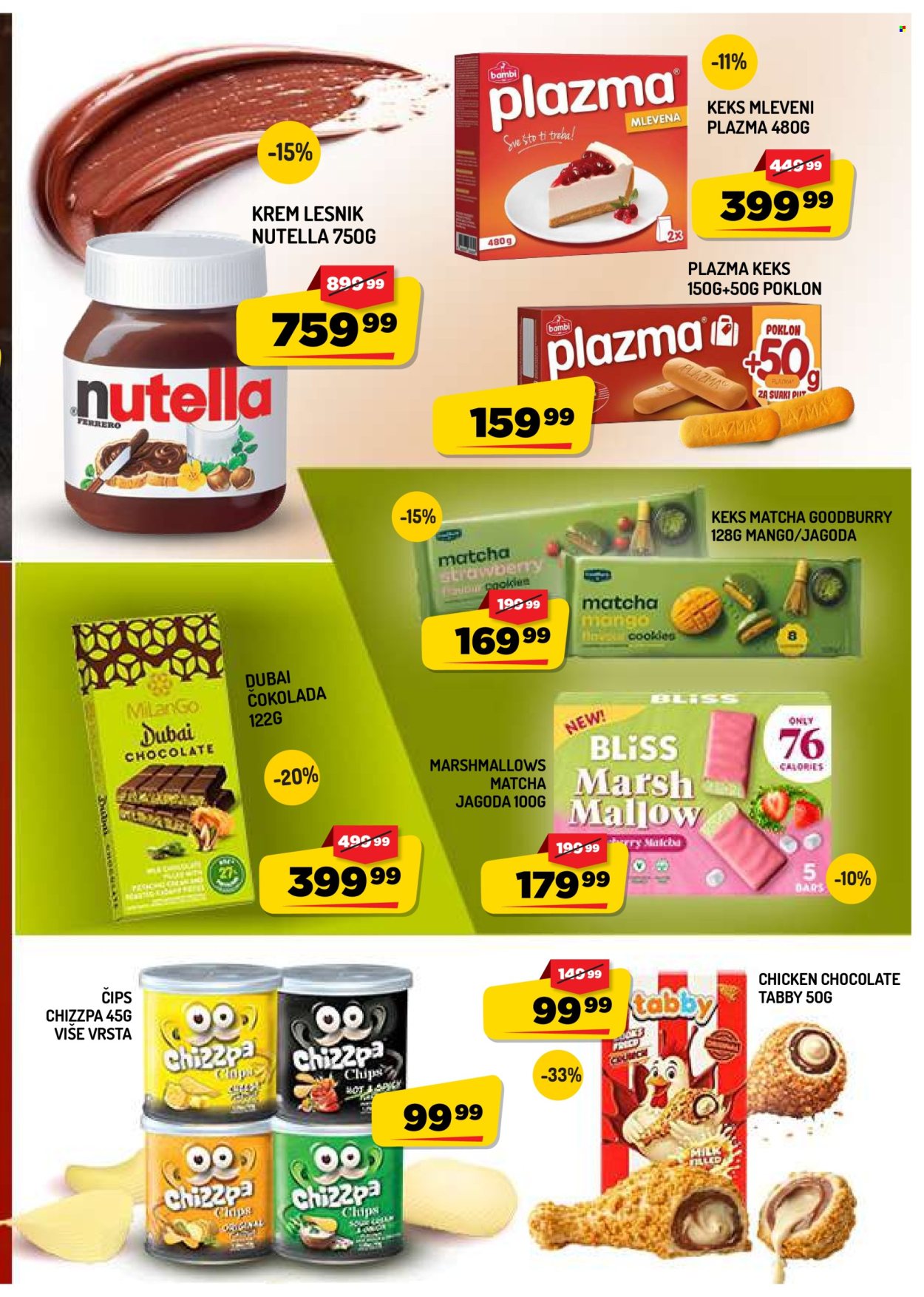 Aman katalog  - 21.08.2026 - 27.08.2026. Stranica 11