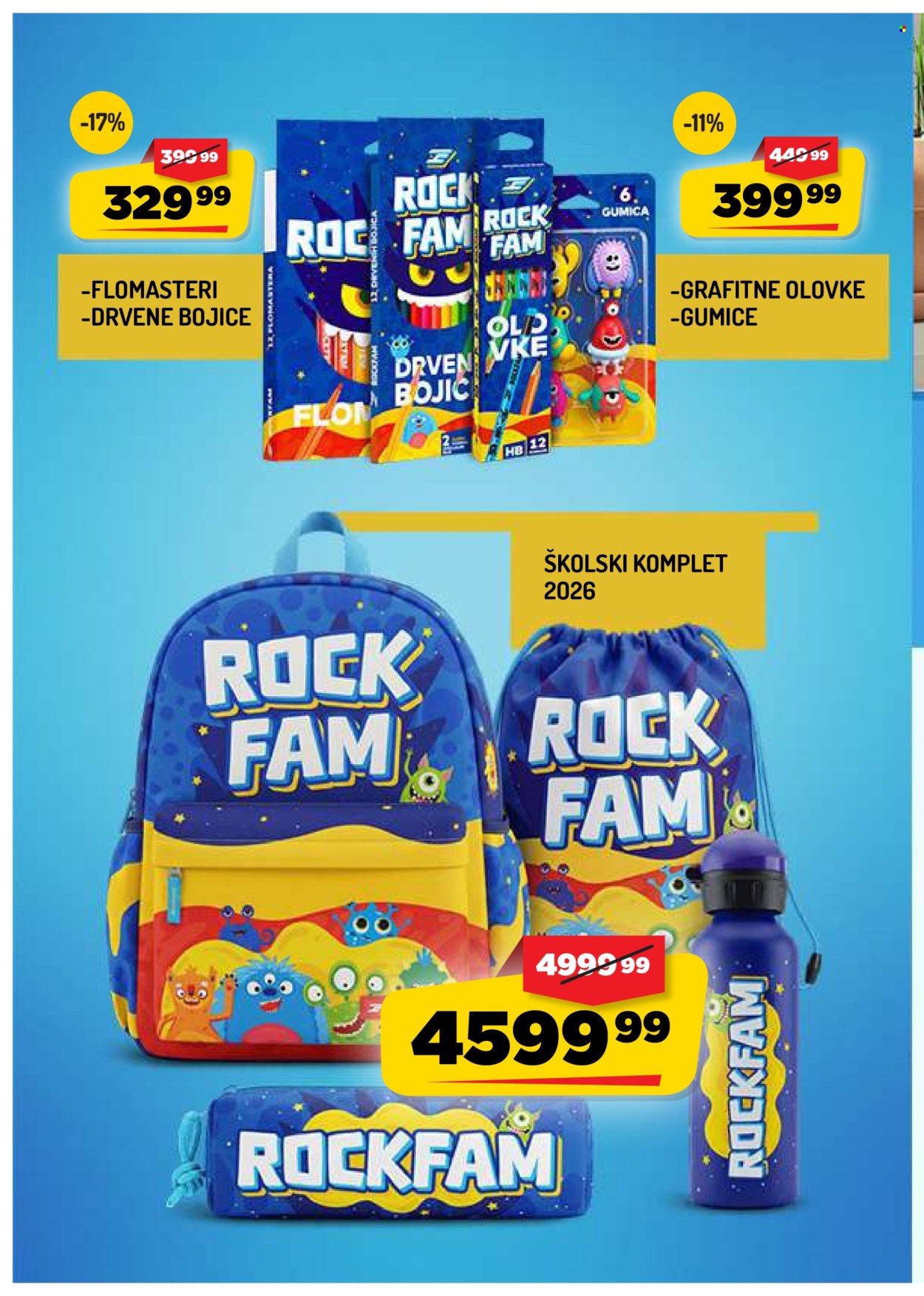 Aman katalog  - 21.08.2026 - 27.08.2026. Stranica 14