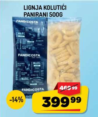 Lignja Kolutići Panirani 500g