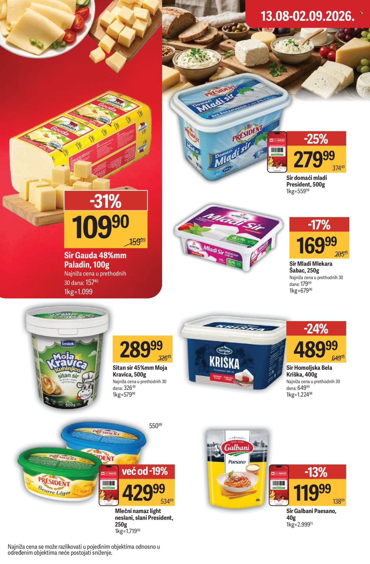 Maxi katalog  - 20.08.2026 - 09.09.2026. Stranica 14