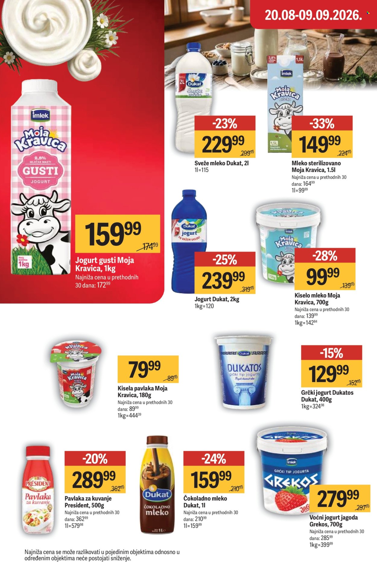 Maxi katalog  - 20.08.2026 - 09.09.2026. Stranica 27