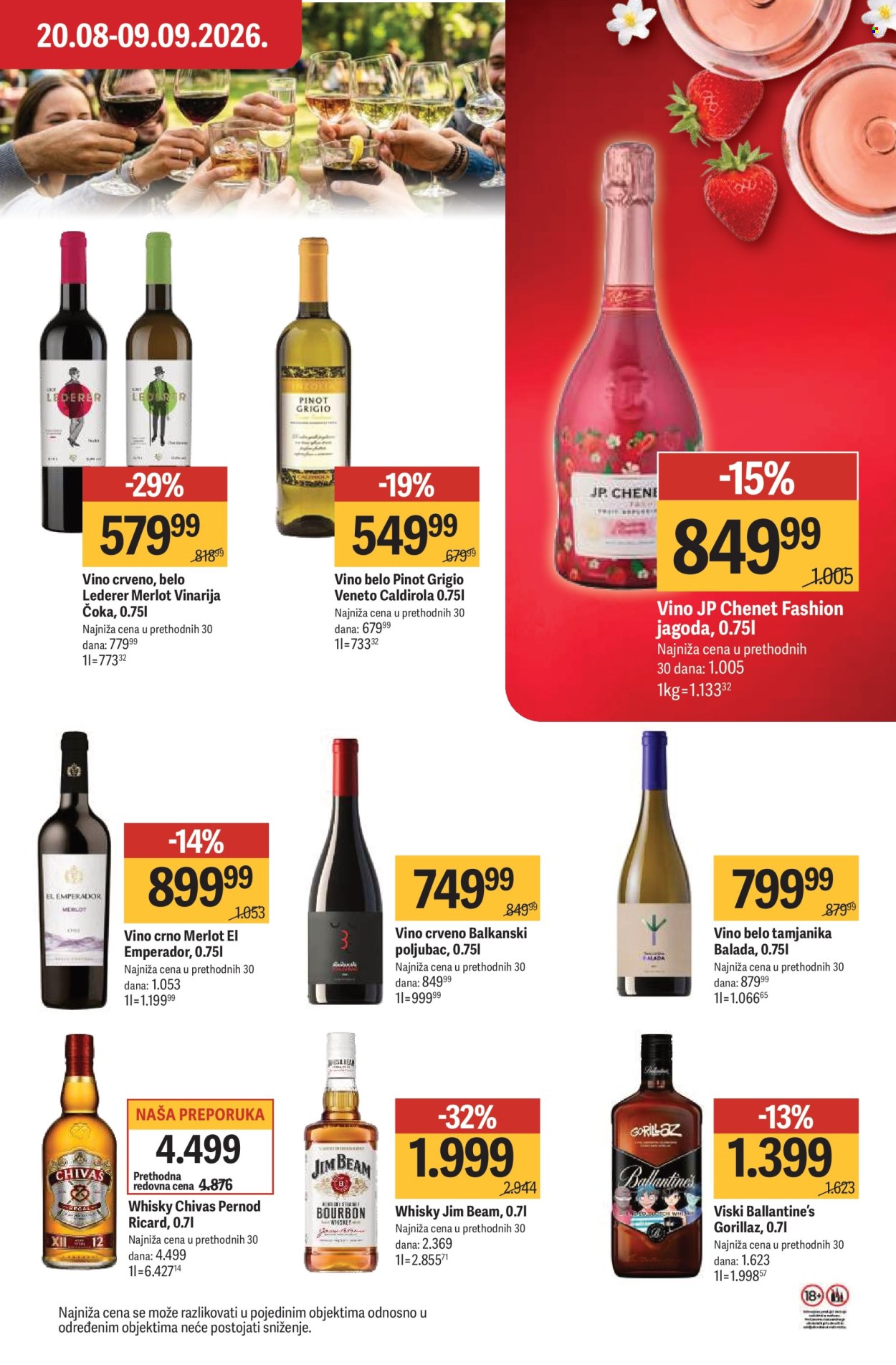 Maxi katalog  - 20.08.2026 - 09.09.2026. Stranica 47