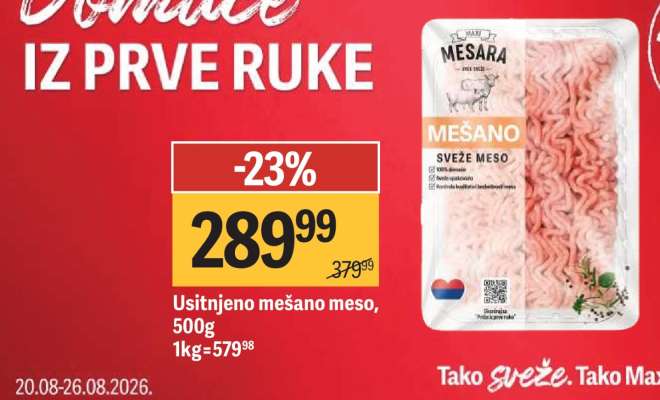 Usitnjeno mešano meso, 500g