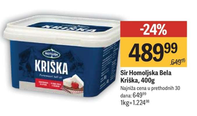 Sir Homoljska Bela Kriška, 400g
