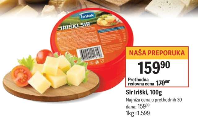 Sir Iriški 100g
