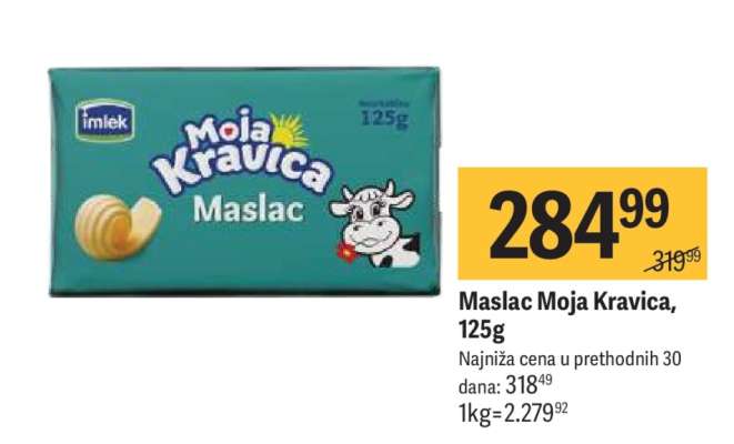 Maslac Moja Kravica 125g