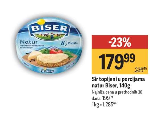 Sir topljeni u porcijama Natur Biser, 140g