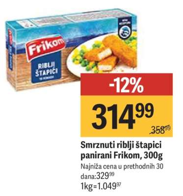 Smrznuti riblji štapici panirani Frikom , 300g