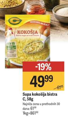 Supa kokošija bistra C 58g