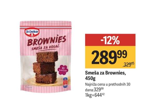 Smeša za Brownies, 450g