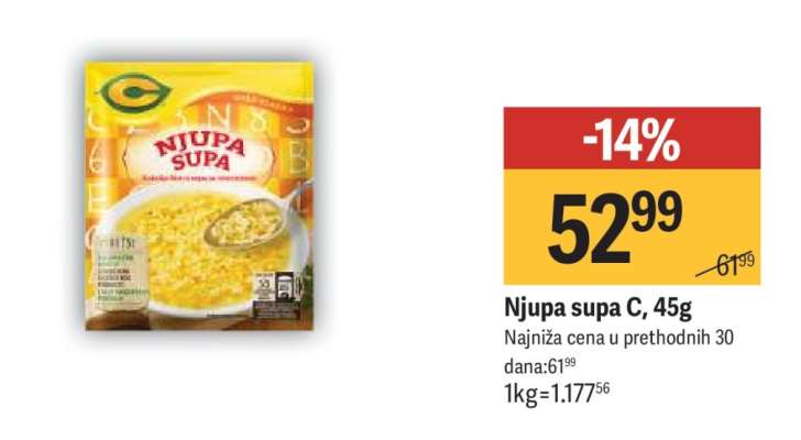 Njupa supa C, 45g