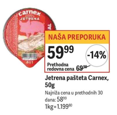 Jetrena pašteta Carnex 50g