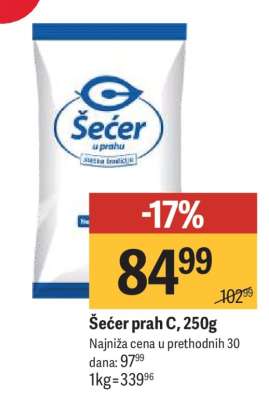Šećer prah C , 250g