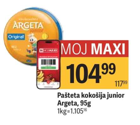 Pašteta kokošija junior Argeta 95g