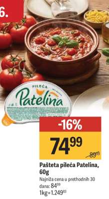 Pašteta pileća Patelina 60g