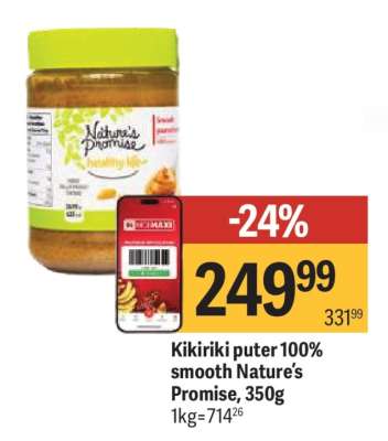 Kikiriki puter 100% smooth Nature’s Promise, 350g