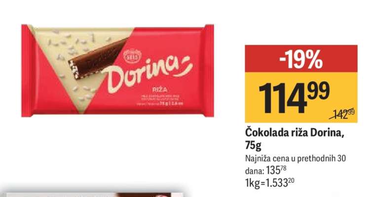 Čokolada riža Dorina 75g