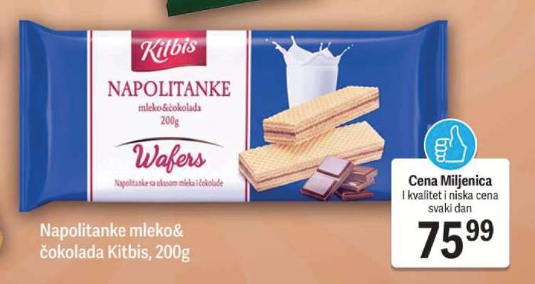 Napolitanke mleko&čokolada Kitbis, 200g