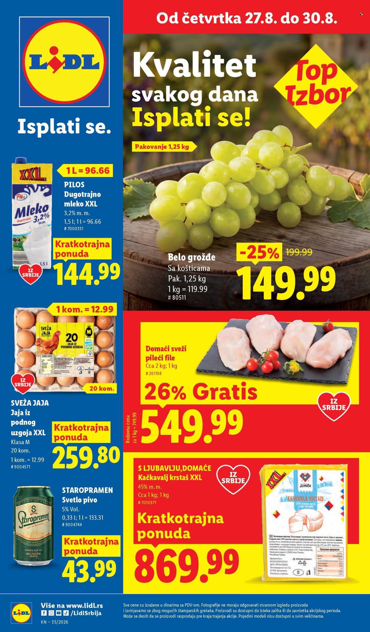 Lidl katalog  - 27.08.2026 - 02.09.2026. Stranica 1