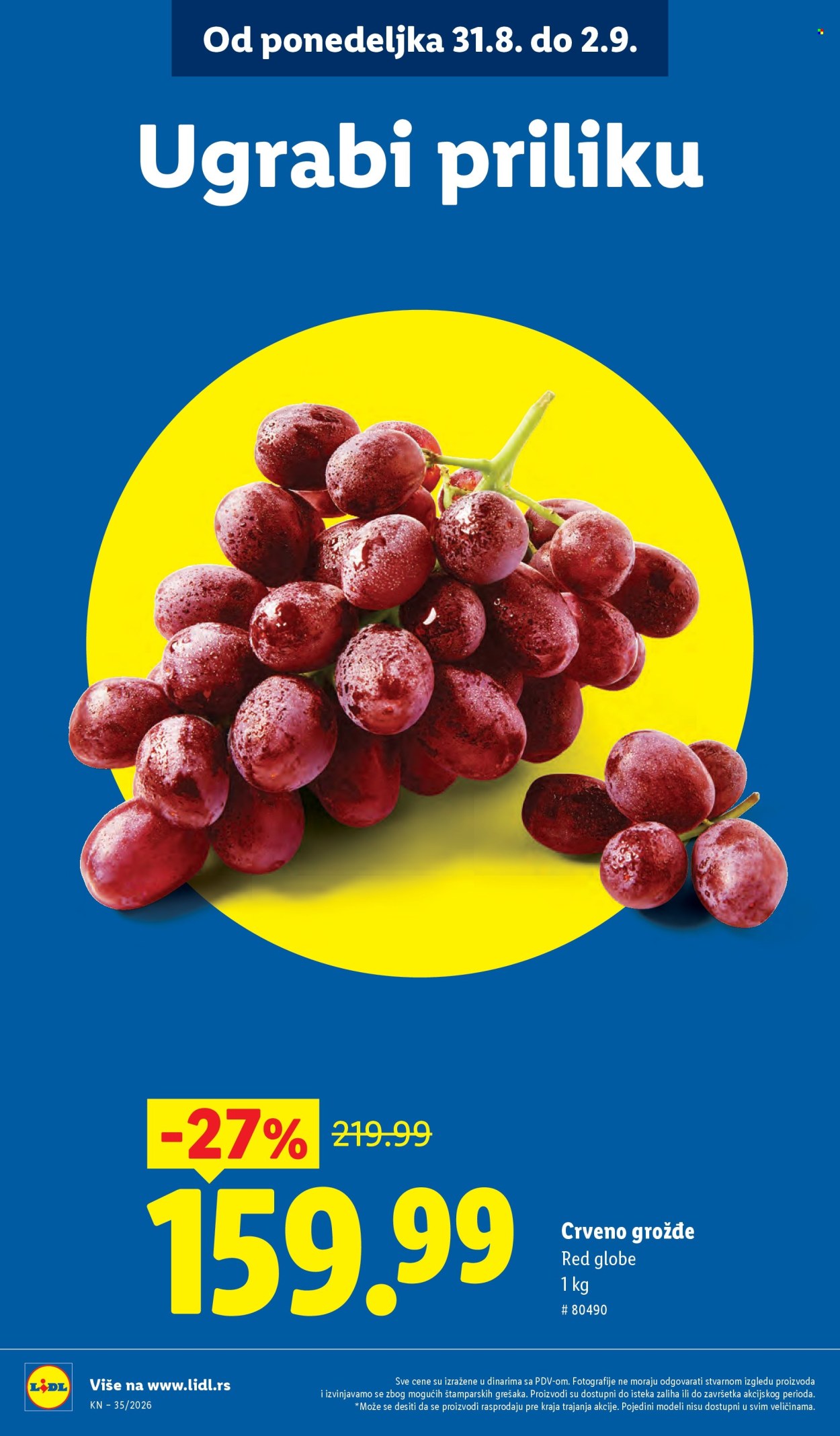Lidl katalog  - 27.08.2026 - 02.09.2026. Stranica 16