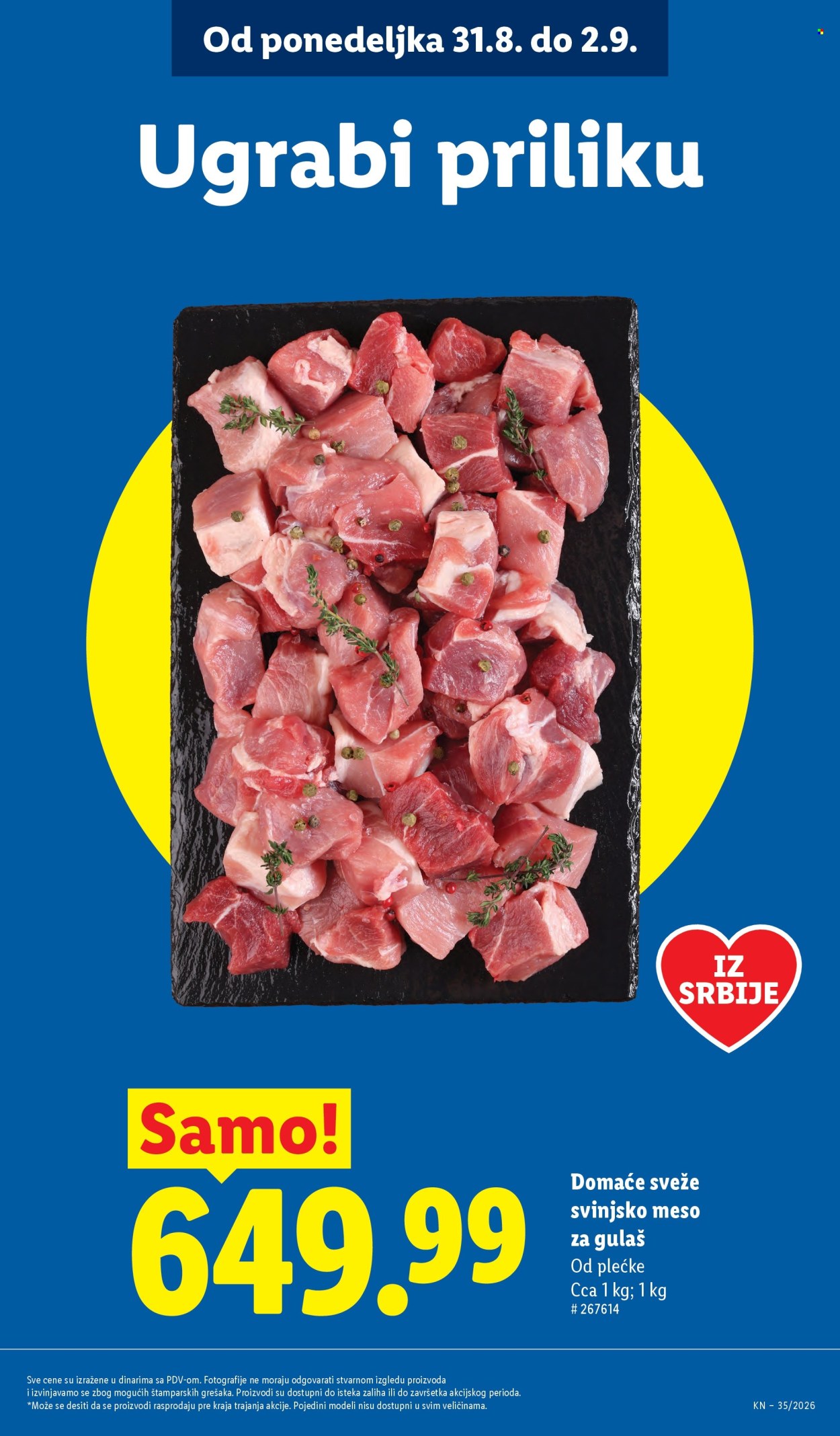 Lidl katalog  - 27.08.2026 - 02.09.2026. Stranica 17