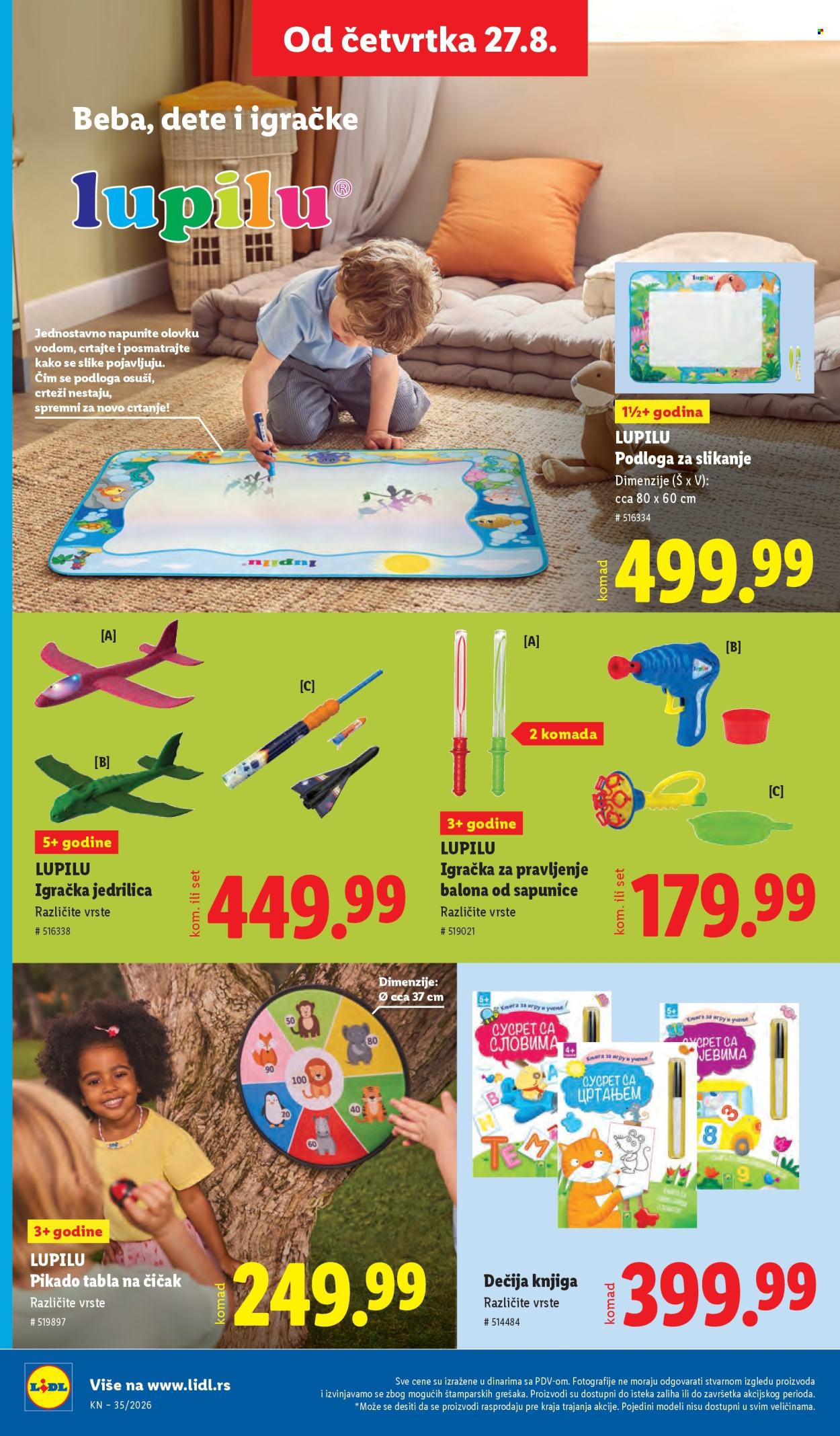 Lidl katalog  - 27.08.2026 - 02.09.2026. Stranica 84