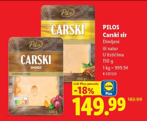 Pilos Carski sir