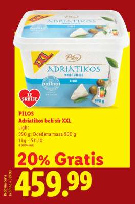 PILOS Adriatikos beli sir XXL