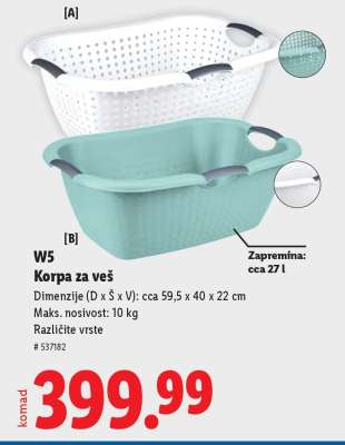 W5 Korpa za veš