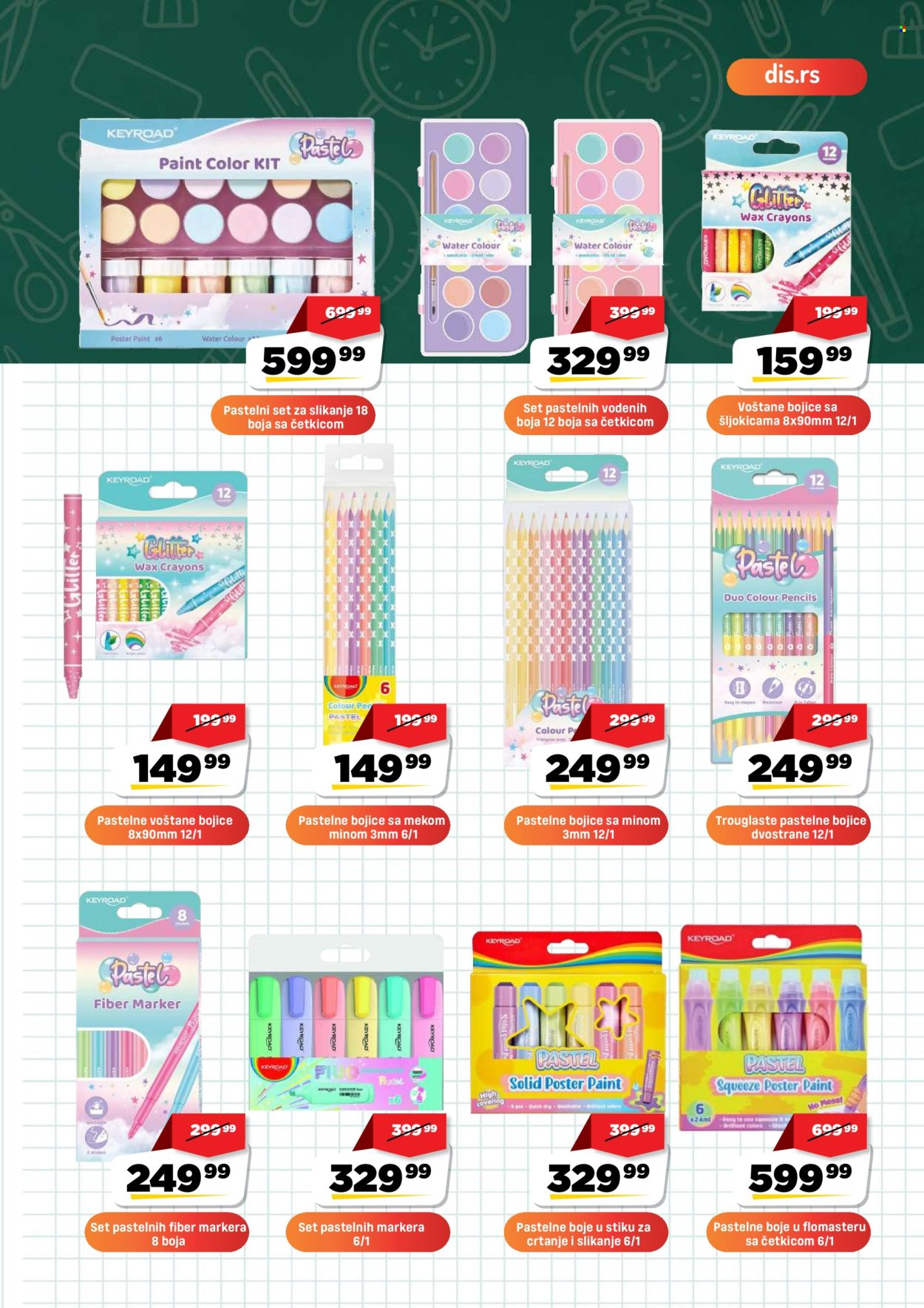 DIS katalog  - 15.08.2026 - 15.09.2026. Stranica 9