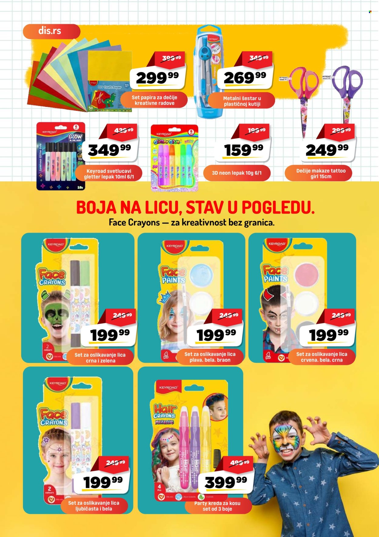 DIS katalog  - 15.08.2026 - 15.09.2026. Stranica 12