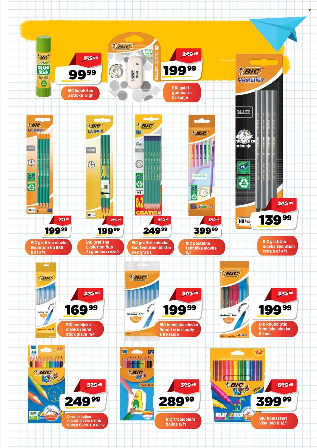 DIS katalog  - 15.08.2026 - 15.09.2026. Stranica 13