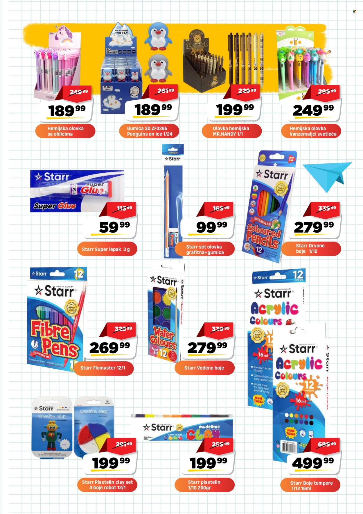 DIS katalog  - 15.08.2026 - 15.09.2026. Stranica 17