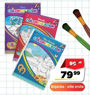 Bojanka - više vrsta