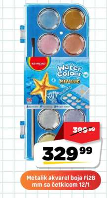 Metalik akvarel boja Fi28 mm sa četkicom 12/1