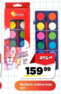 Memoris vodene boje 12/1