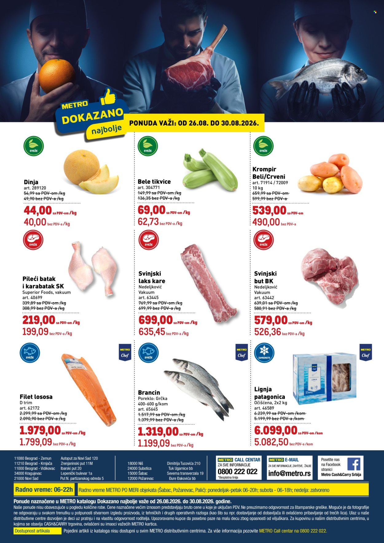 Metro katalog  - 26.08.2026 - 30.08.2026. Stranica 1