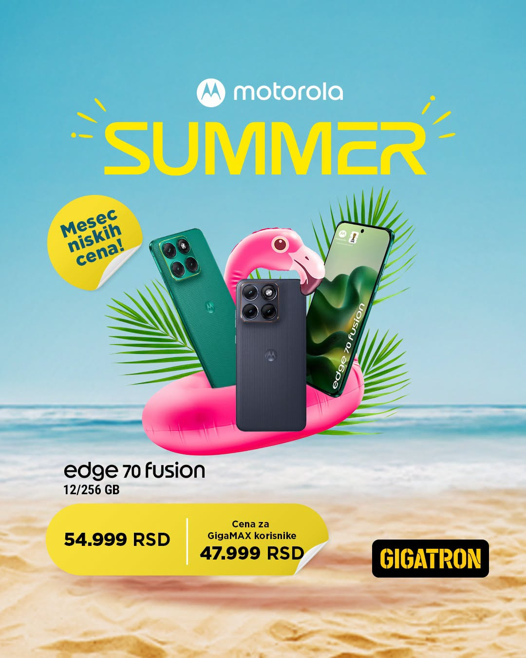 Gigatron katalog  - 13.08.2026 - 13.09.2026. Stranica 3