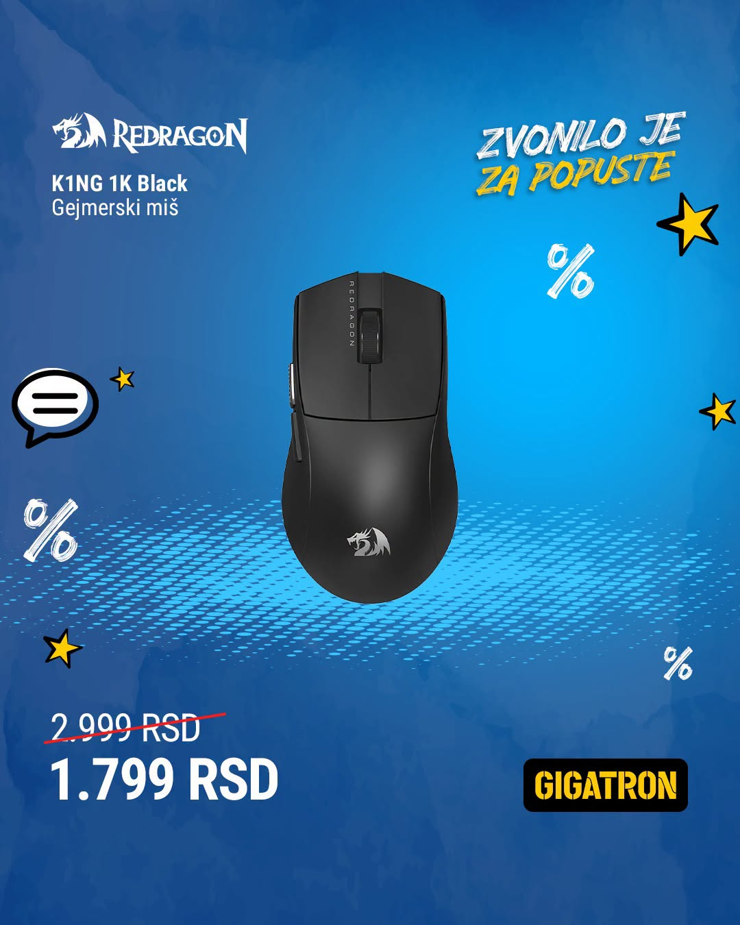 Gigatron katalog  - 19.08.2026 - 06.09.2026. Stranica 13