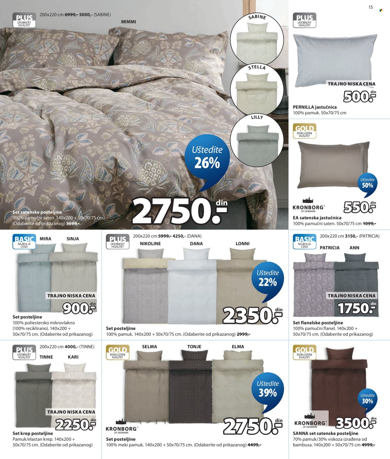 JYSK katalog  - 26.08.2026 - 01.09.2026. Stranica 15